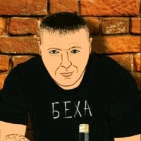Роман Беха