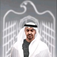 Ali Al Helali
