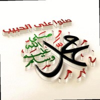 Baher Awadallah