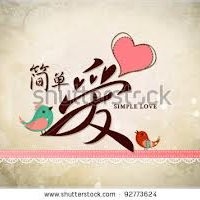 Cruz Melda