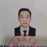 赵宏科