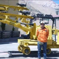 Cristian Olea Rubilar