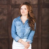 Наталия Иванова
