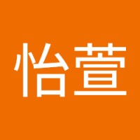 姜怡萱