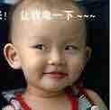 Xun Huang