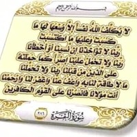 Emad Khalaf