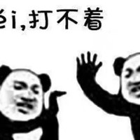 李雪柔