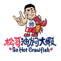 王程龙