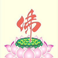 韦贵元