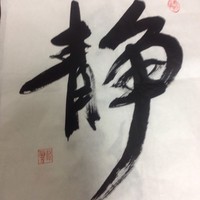 刘友辉