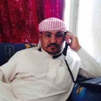 نايف القحطاني القحطاني