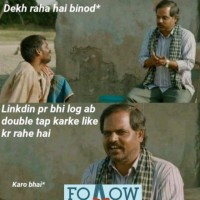कॉमेंट बाबा