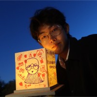Kenneth Gong