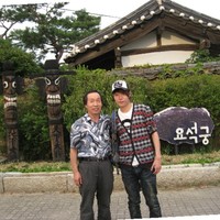 Seong Ho Na