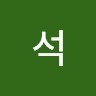 경덕석