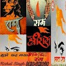Vijay Patel