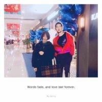 吴悦嘉