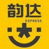 袁耀华