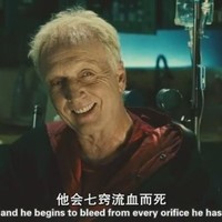 谢宜辰