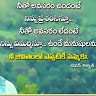kranthikumar reddy