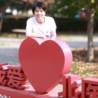 Yan Xu