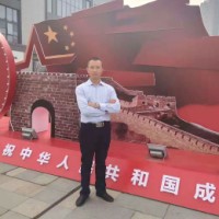 jinghua chen