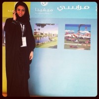 Nidaa Hejazi