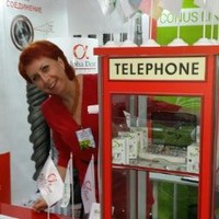 Светлана Чевелий