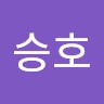 임승호