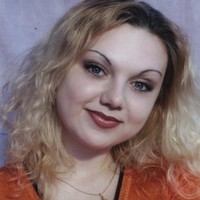 Светлана Травина