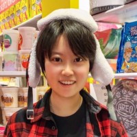 Yihan Tang