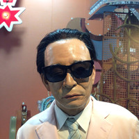 takuyoshi kajigaya