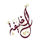 Al-Khalifa Law Firm
