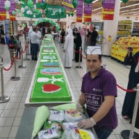 Mohammed Ezziani
