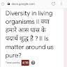 Ajay Kalwa