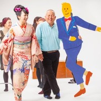 TAMOTSU IWAGAKI