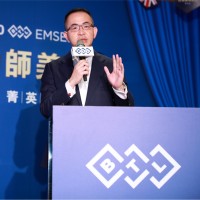 Brian Chu