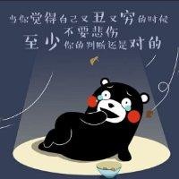 张洪权