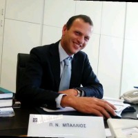 Παναγιωτης Μπαλλιος
