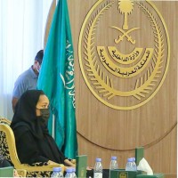 Bayan Mohammed