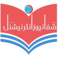 Shifa News