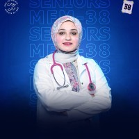Yousra Ayman