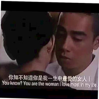 戴佳庆