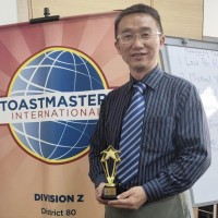 YEO Eng Hou, MEd (Curriculum and Teaching) 楊英豪