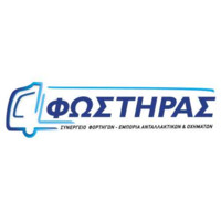 Φωστήρας Ιωάννης