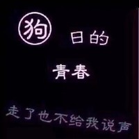 许忠义