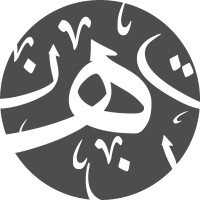 هتان Hatan