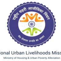 DAY-NULM SIWAN BIHAR