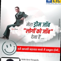 Vikash Singare