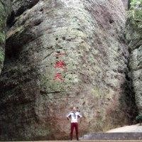 王少耿